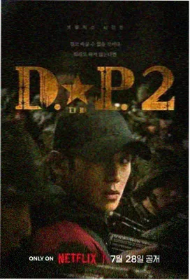 动画封面